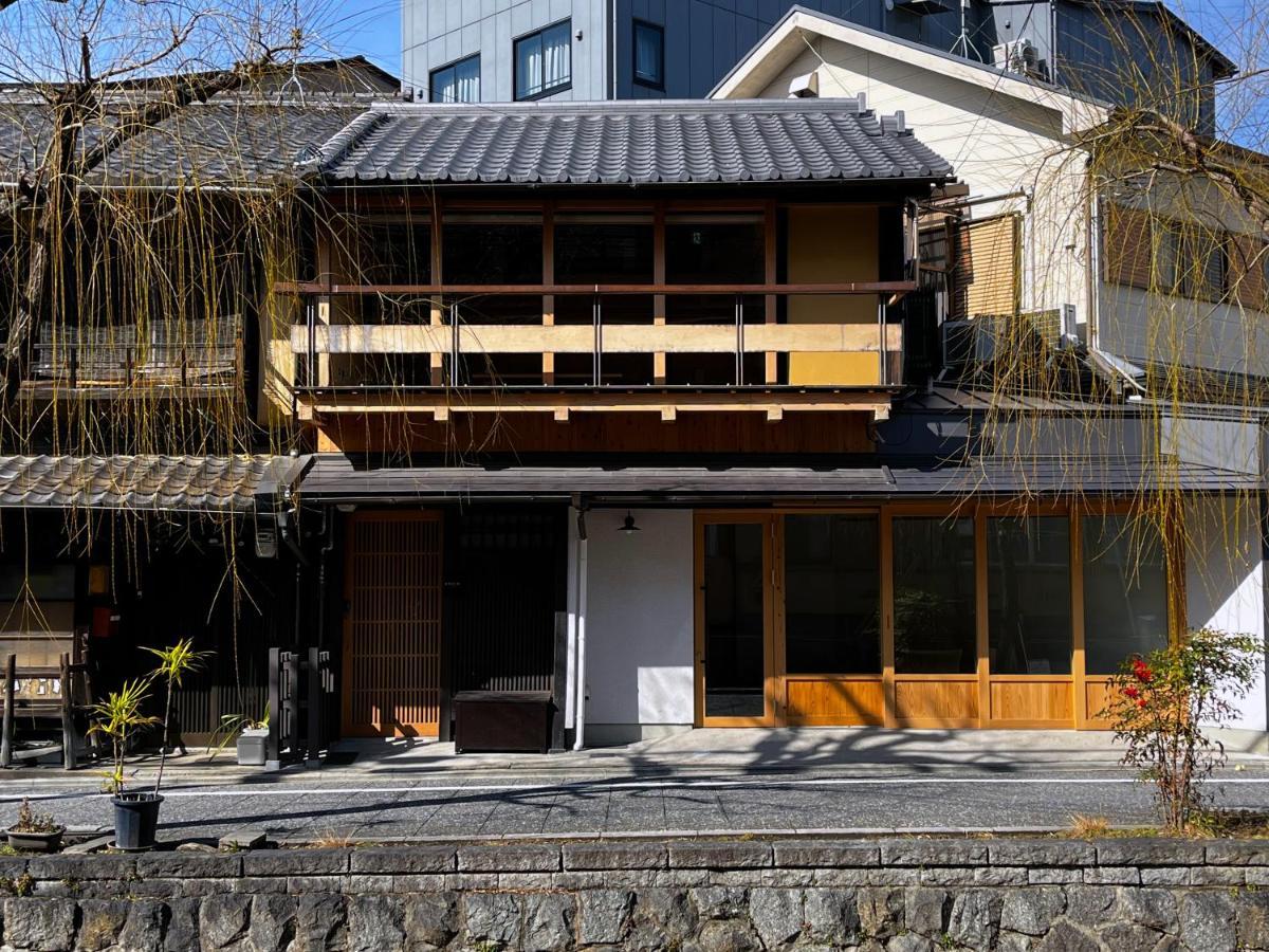 Villa Anjin Gion Shirakawa Kioto Exterior foto