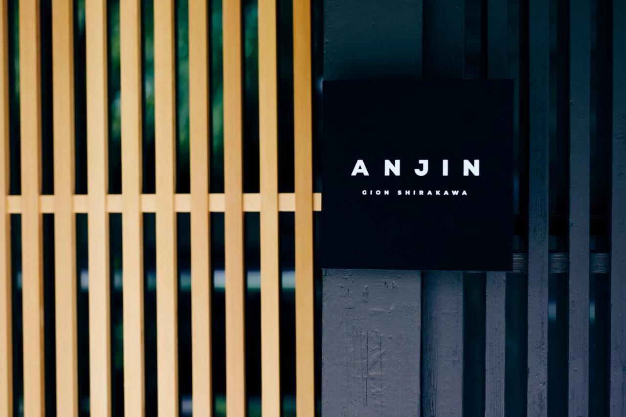 Villa Anjin Gion Shirakawa Kioto Exterior foto